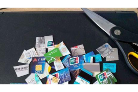 路北讨债公司成功追回初中同学借款40万成功案例